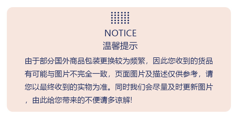 PG/宝洁洗衣留香珠芳香颗粒洗衣护衣物柔顺剂持久留香420ml详情1