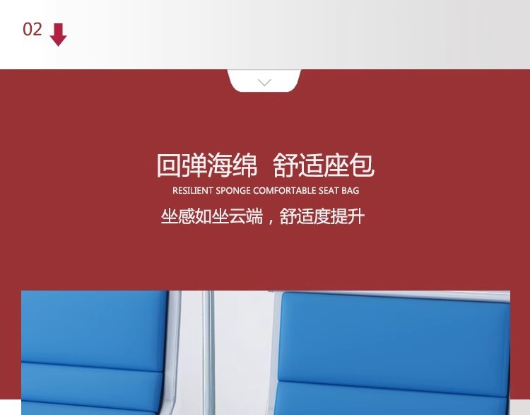 输液椅联排吊针椅点滴椅医院医用吊针椅医疗诊所用输液椅子排椅详情8