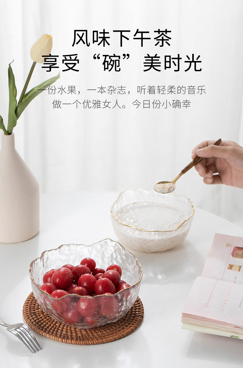 Gymbobaby Salad Bowl set, home light luxury golden-edge fruit plate, lead-free heat-resistant, popular crystal glass soup noodle bowl pic 4