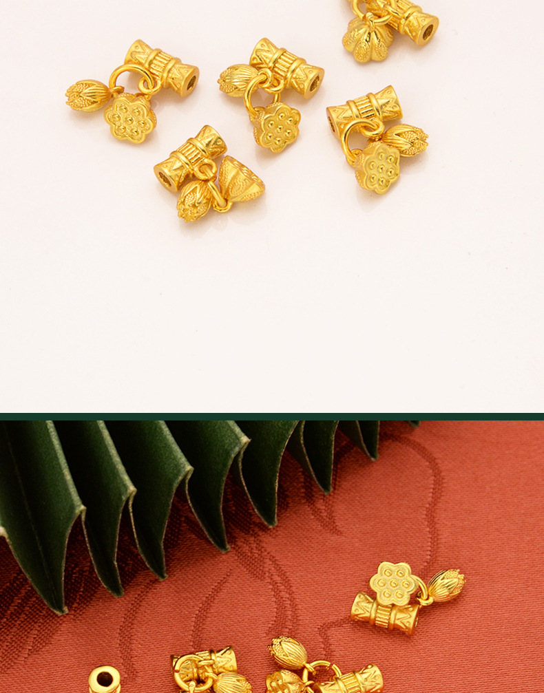 强保色沙金配件diy饰品古法金两世欢莲蓬花苞吊坠手链手绳挂件详情5