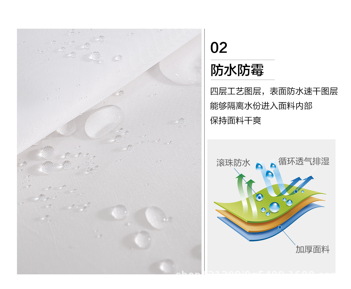 定制批发素色涤纶防水浴帘加厚纯色浴室帘送环浴室隔断淋浴帘厂家详情11