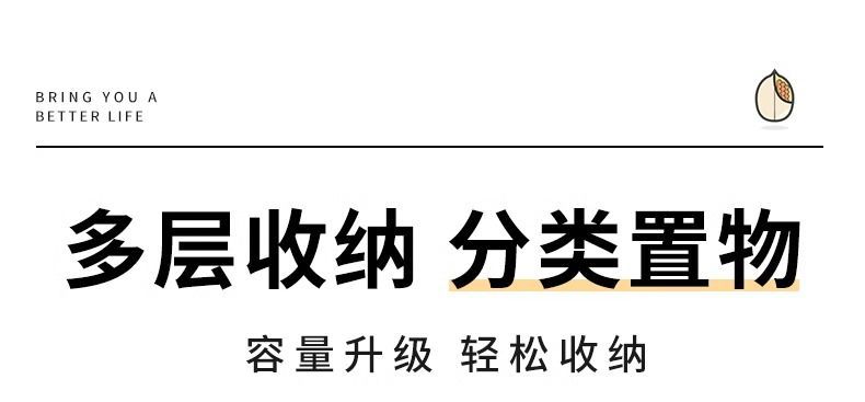 厨房置物架多层家用多功能下水槽收纳架子柜内放碗碟储物架调料架详情8