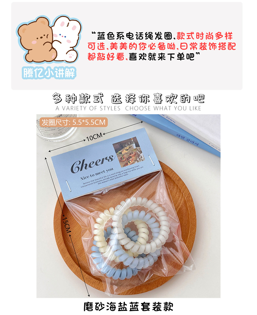 The simple matte sea salt blue hair band is elegant and versatile, with a girlish heart. It features a high-elasticity, durable and seamless hair accessory pic 23