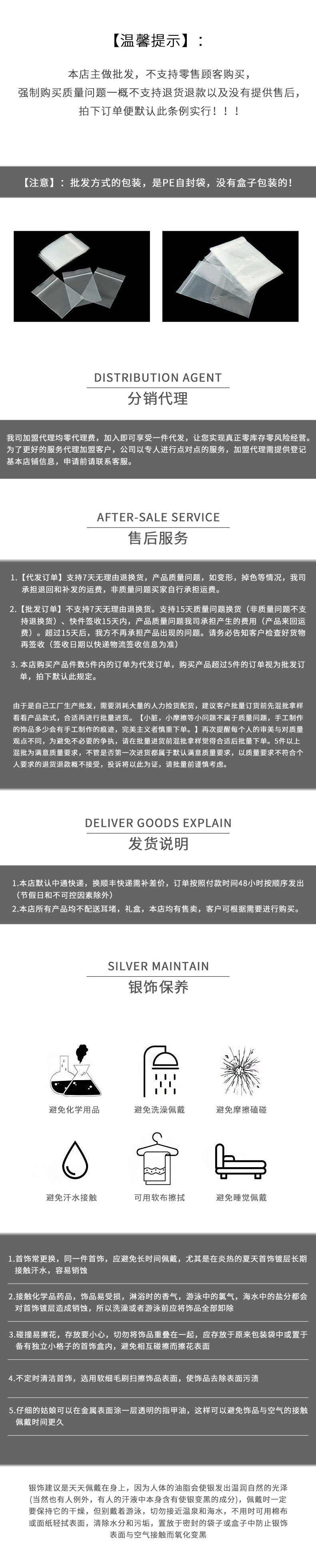乾佳999足银素圈戒指女纯银小众设计日式轻奢精致高级感指环时尚详情29