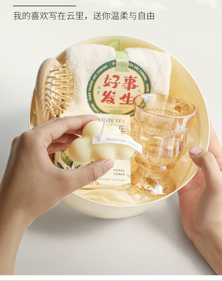 小白云香薰蜡烛可爱云朵形状植物大豆蜡家居摆件北欧道具伴手礼物详情7