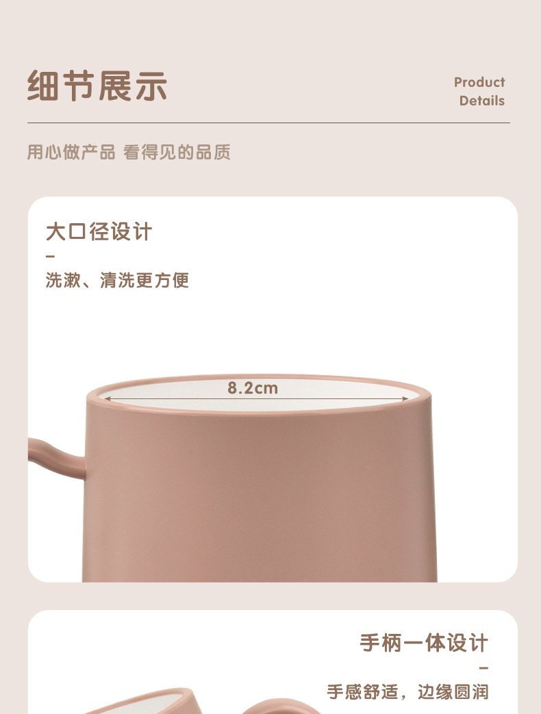 新款北欧莫兰迪漱口杯纯色简约轻奢牙刷杯情侣学生宿舍家用洗漱杯详情8