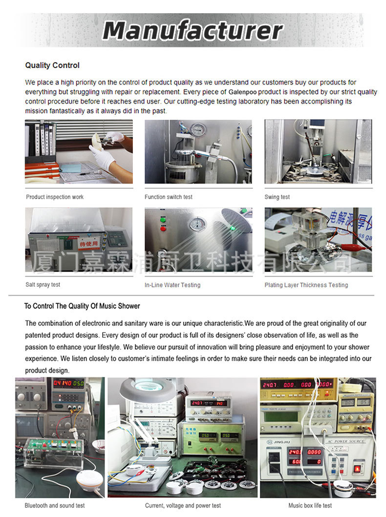 Wholesale of 8-inch round electroplated shower heads and cross-border concealed shower and bath shower heads in Xiamen pic 51