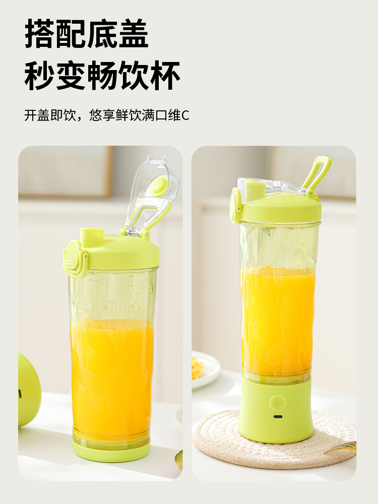 便携式榨汁杯压水泵户外饮水机智能宠物用品便携热水机详情3