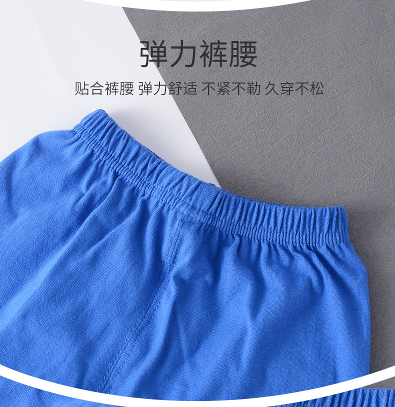 儿童短袖套装纯棉宝宝t恤短裤男童衣服女童夏装童装中小童婴童详情13