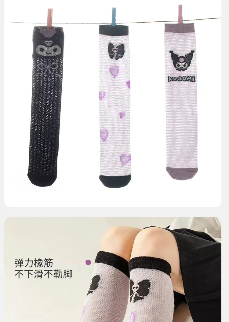 严选夏季薄款儿童甜美袜子网眼透气童袜可爱库洛米女童宝宝小腿袜详情3