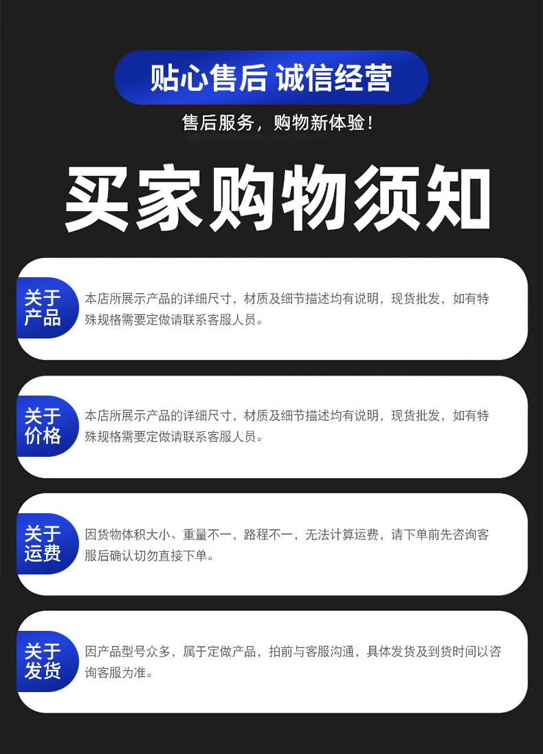 工地基坑护栏网安全警示防护栏临时隔离网配电箱防护棚护栏网批发详情25