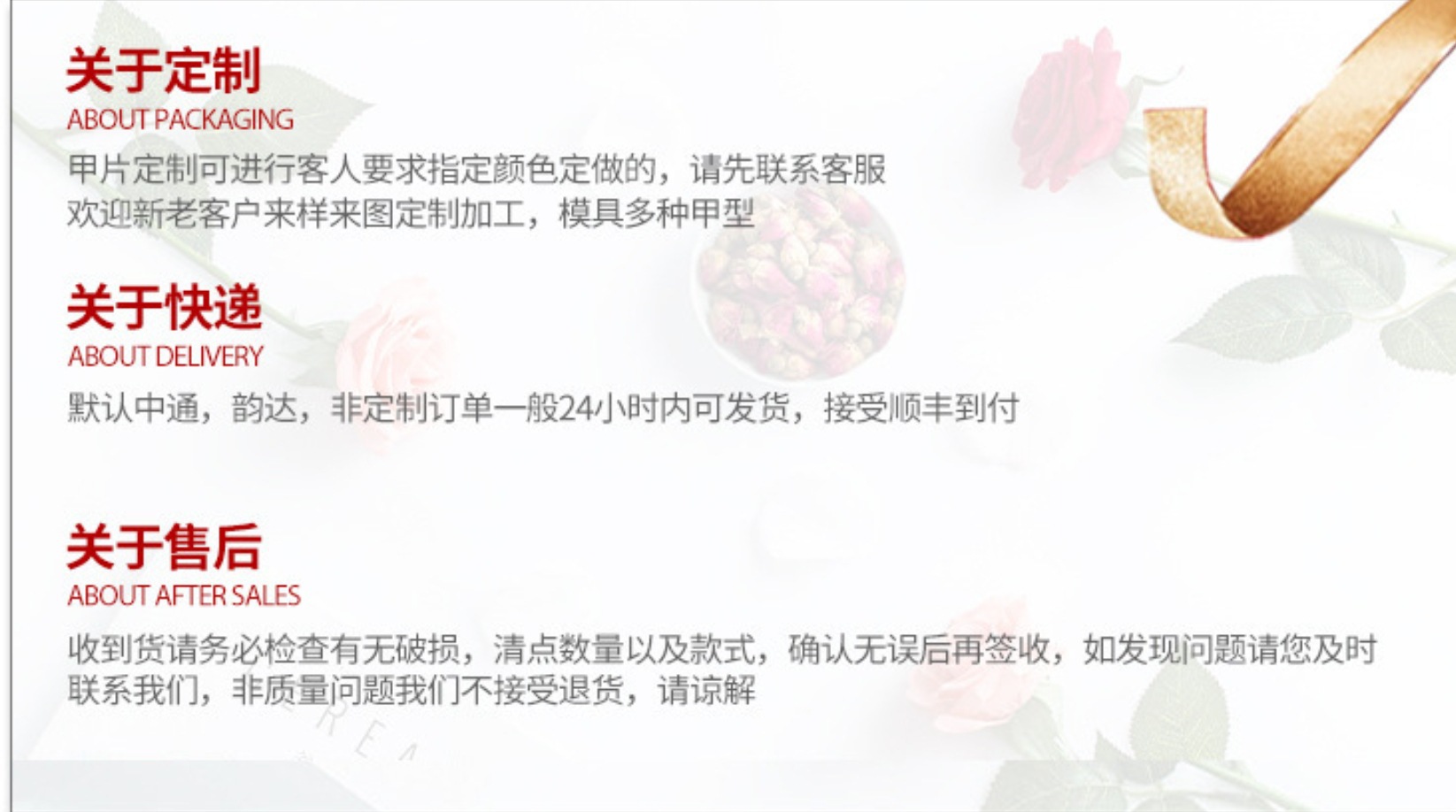 24片纯色甲油胶镀晶封层全码穿戴甲美甲贴片批发指甲装饰美容护肤彩妆详情4
