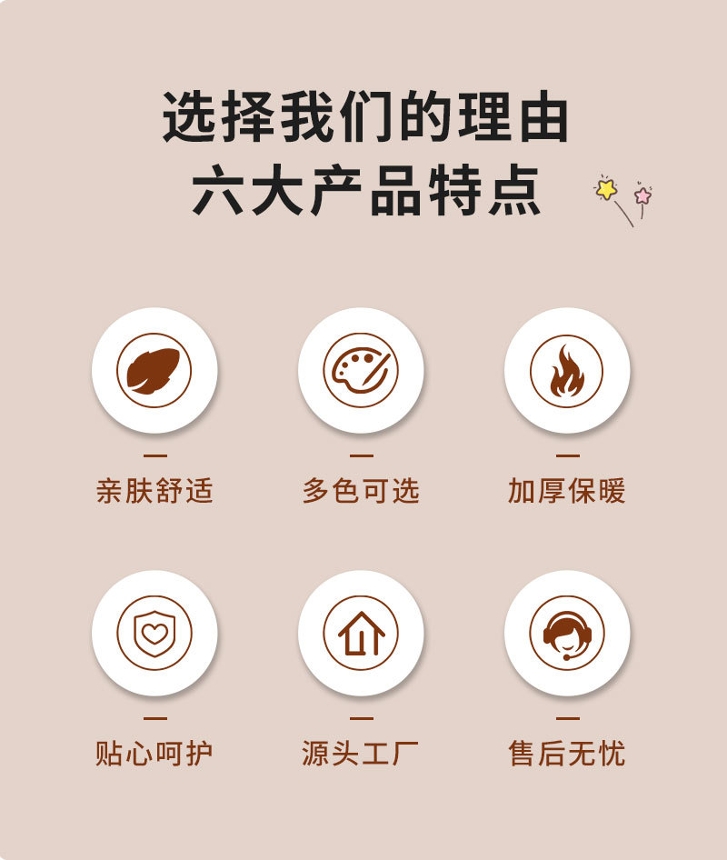 秋冬韩版仿皮草毛绒护耳盆帽女豹纹小熊耳加厚防风保暖渔夫帽潮详情4