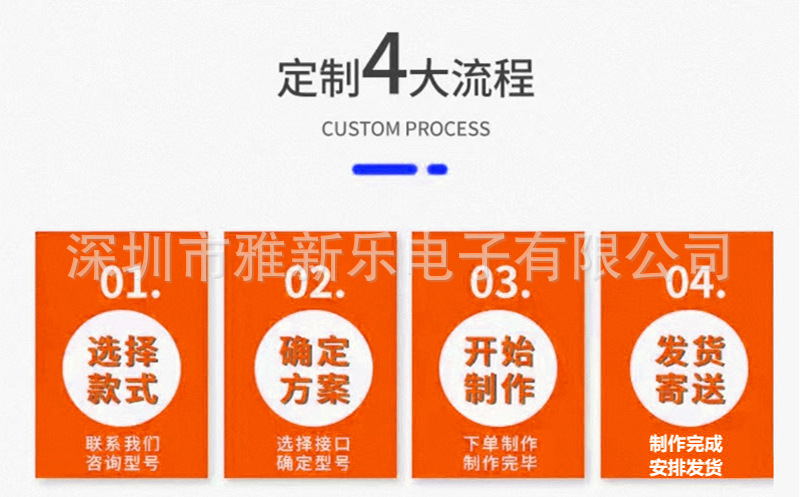 Lenovo notebook power adapter 190W 20V 95A notebook charger is compatible with multiple models pic 14