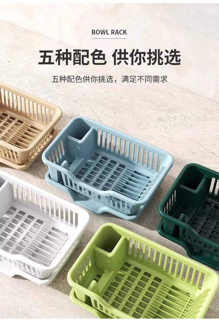 沥水碗盘架厨房碗碟沥水架水槽餐具置物架家用台面碗筷滤水收纳盒详情14