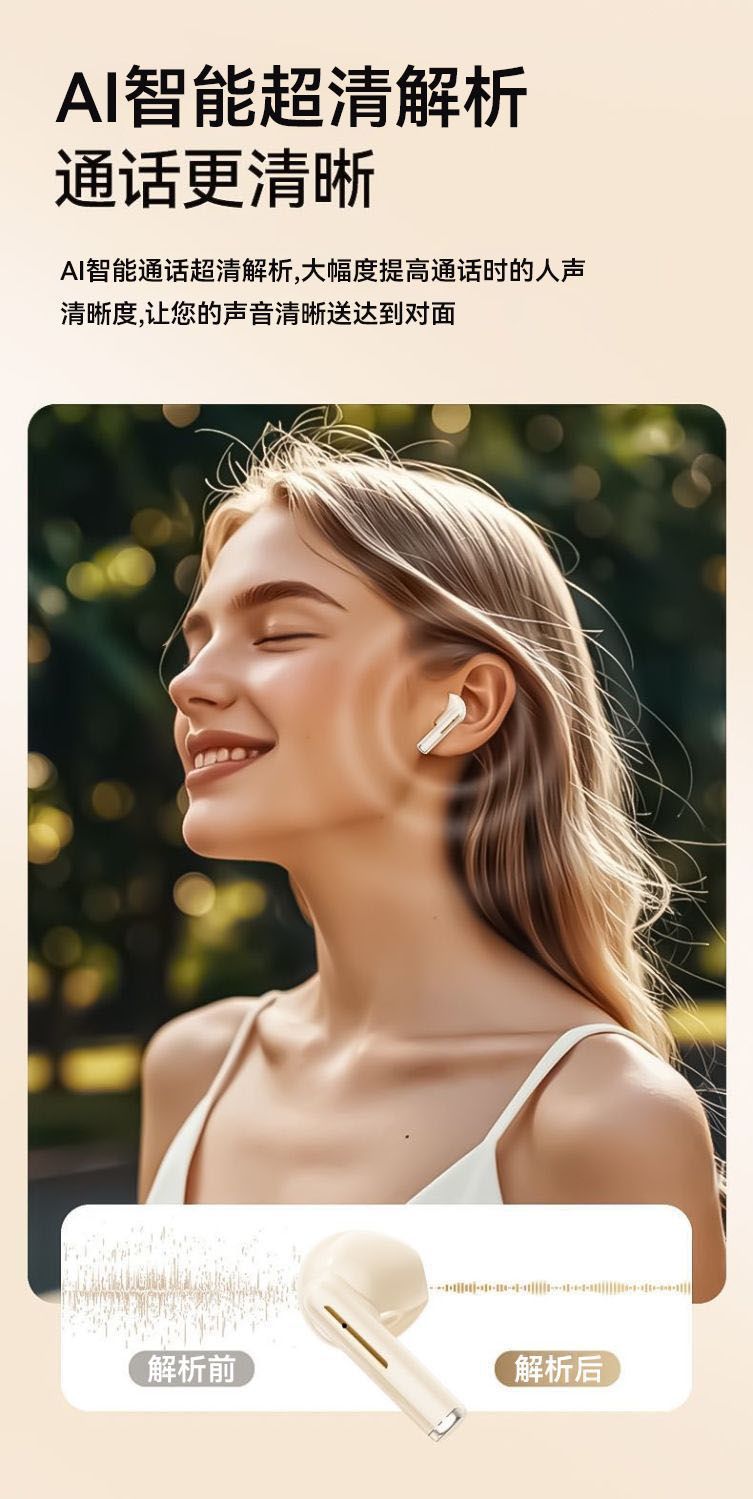 В игре 5.5 bluetooth используются беспроводные двухуховые TWS, предназначающиеся для производства исходного продукта pro56 pic 8
