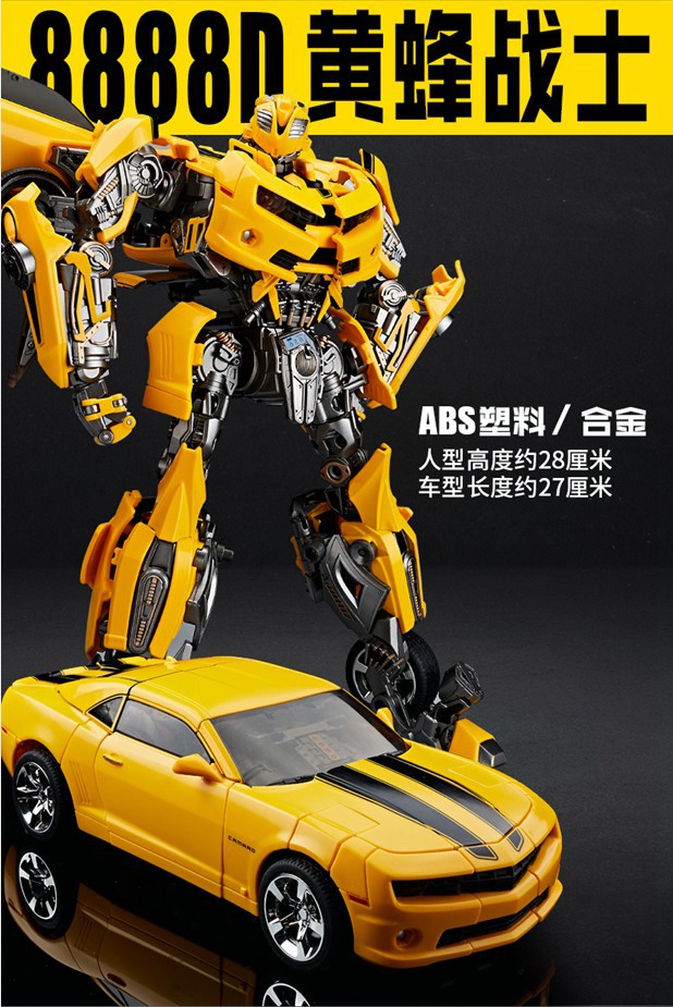 佑虎8888A变形玩具机器人放大合金版MPM03战锤黄蜂汽车模型金刚手详情3