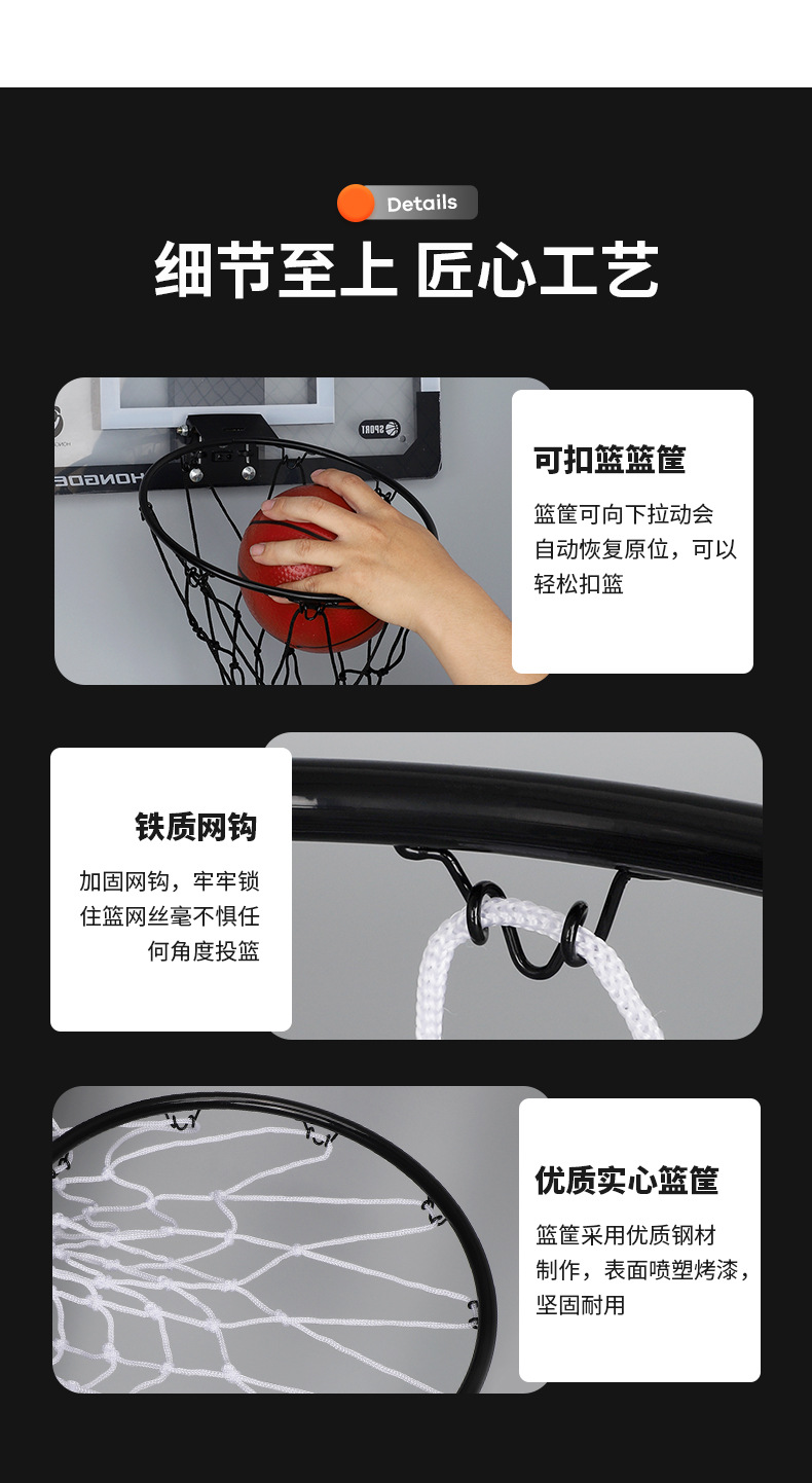 Wholesale of indoor wall-mounted basketball frames, wall basketball rings, basketball hoop nets, outdoor non-drilling scoring backboards for children pic 16