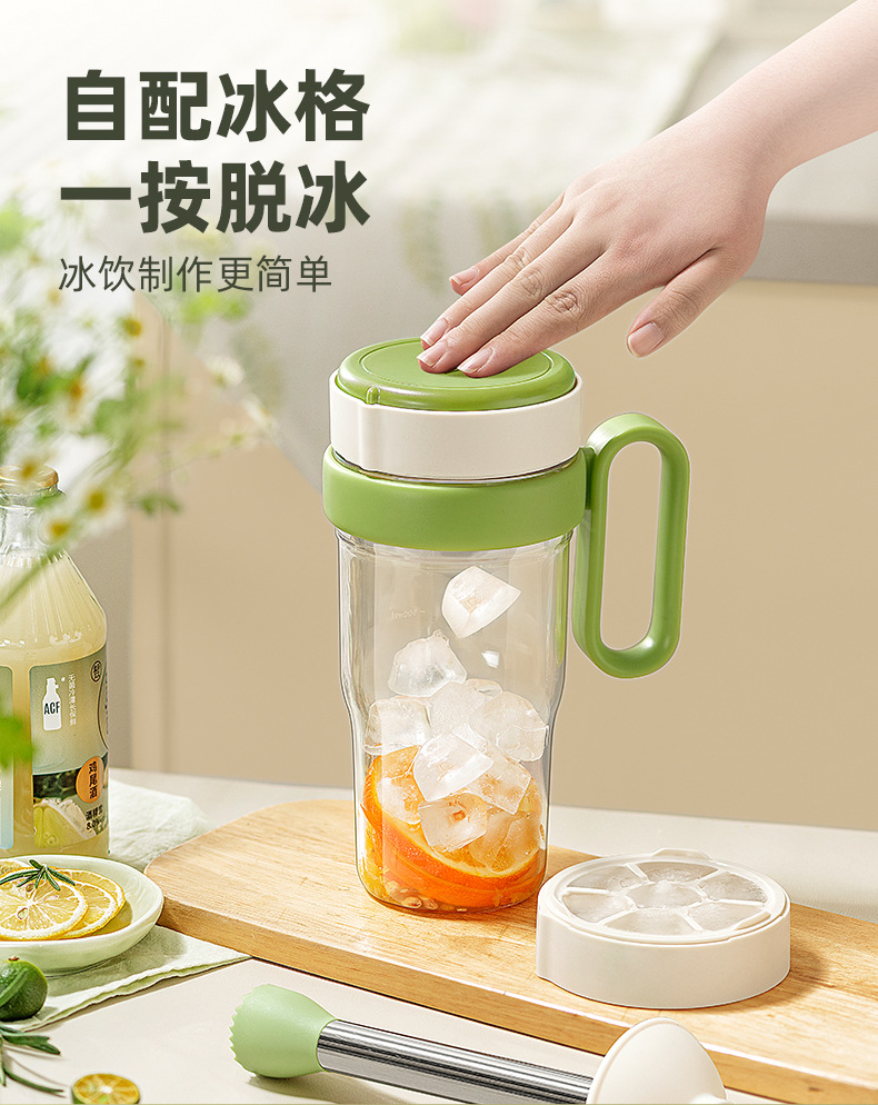 雪克杯手打柠檬茶全套制作工具调酒器套装暴打手摇杯奶茶店专用壶详情12