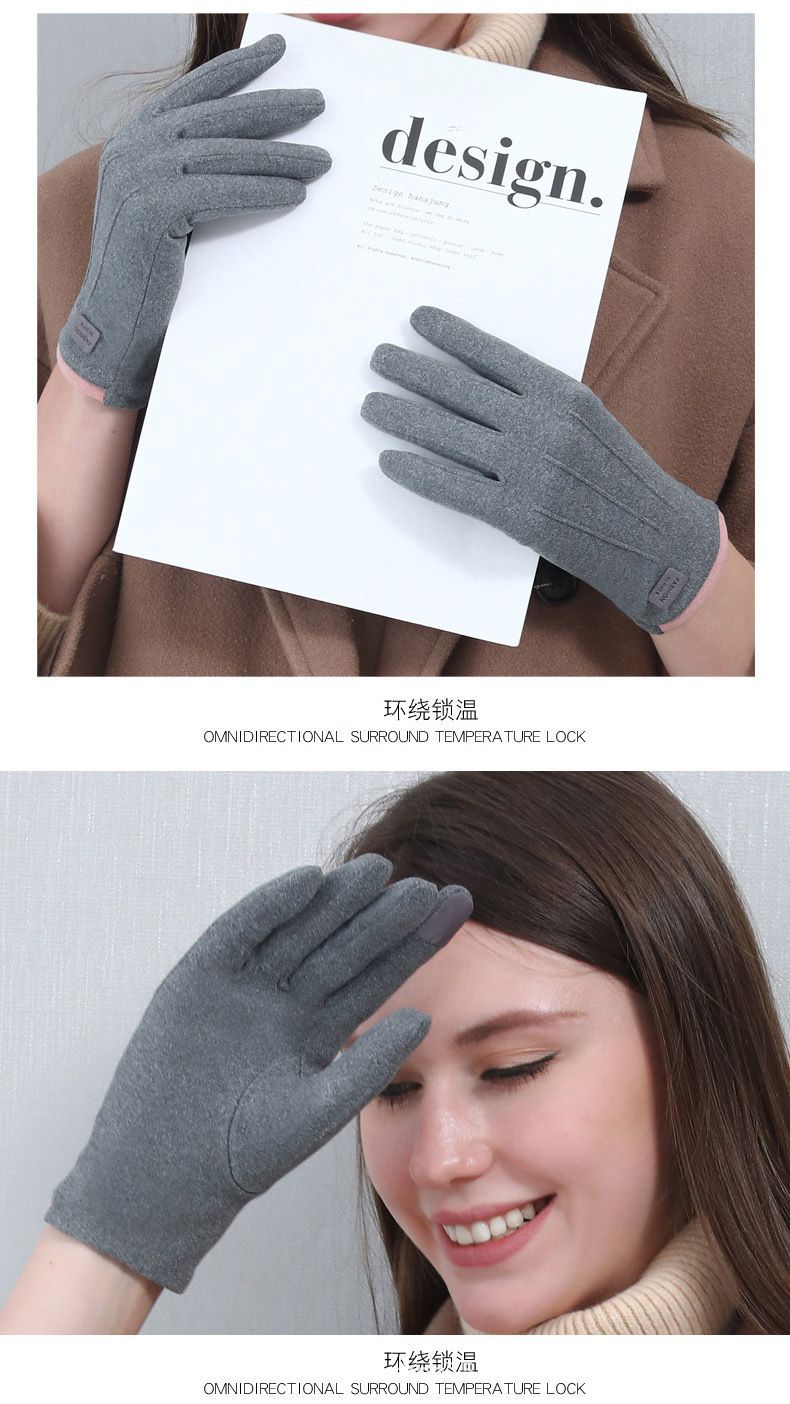 De Rong gloves for women, three-rib warm gloves, winter fleece, outdoor touch screen, driving, cycling, three-rib pic 12