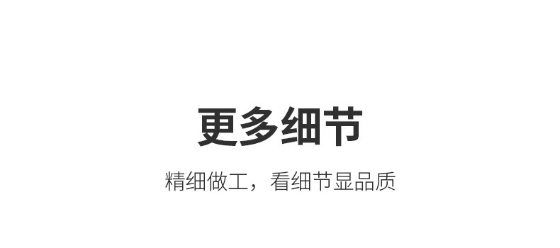 免打孔智能充电长条壁灯触摸开关极简过道客厅背景卧室床头灯详情20
