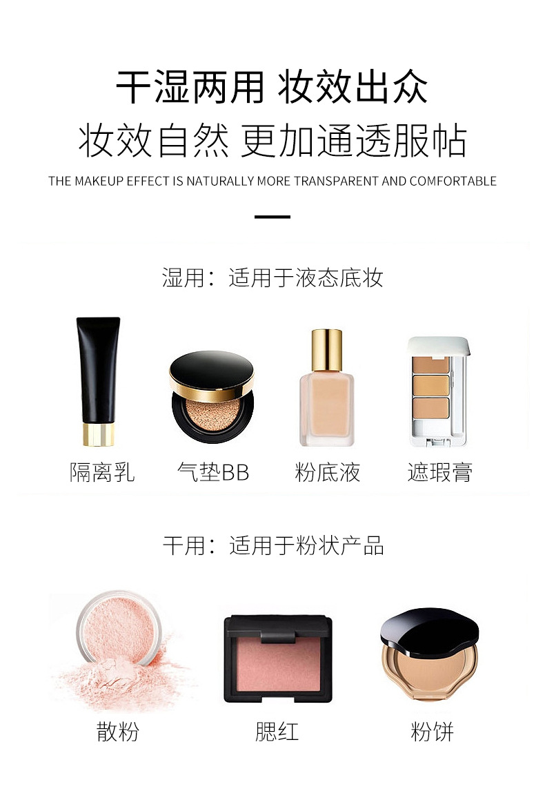 卓尔雅新品跨境热卖彩妆蛋花点桶装斜切水滴美妆工具粉扑美容护肤化妆美妆蛋详情6