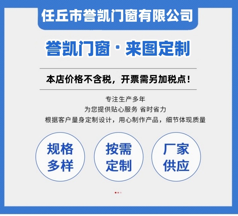 厂家生产单板钢制工业平开门 钢制木大门 厂房仓库车间彩钢大门详情1