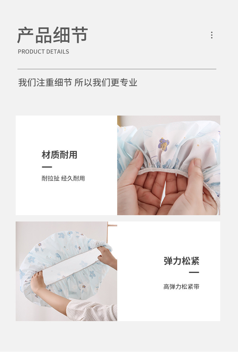 【 Chi Jia 】 Round-head fan dust cover, dust-proof and water-proof fan protection cover, household appliance protection case pic 13