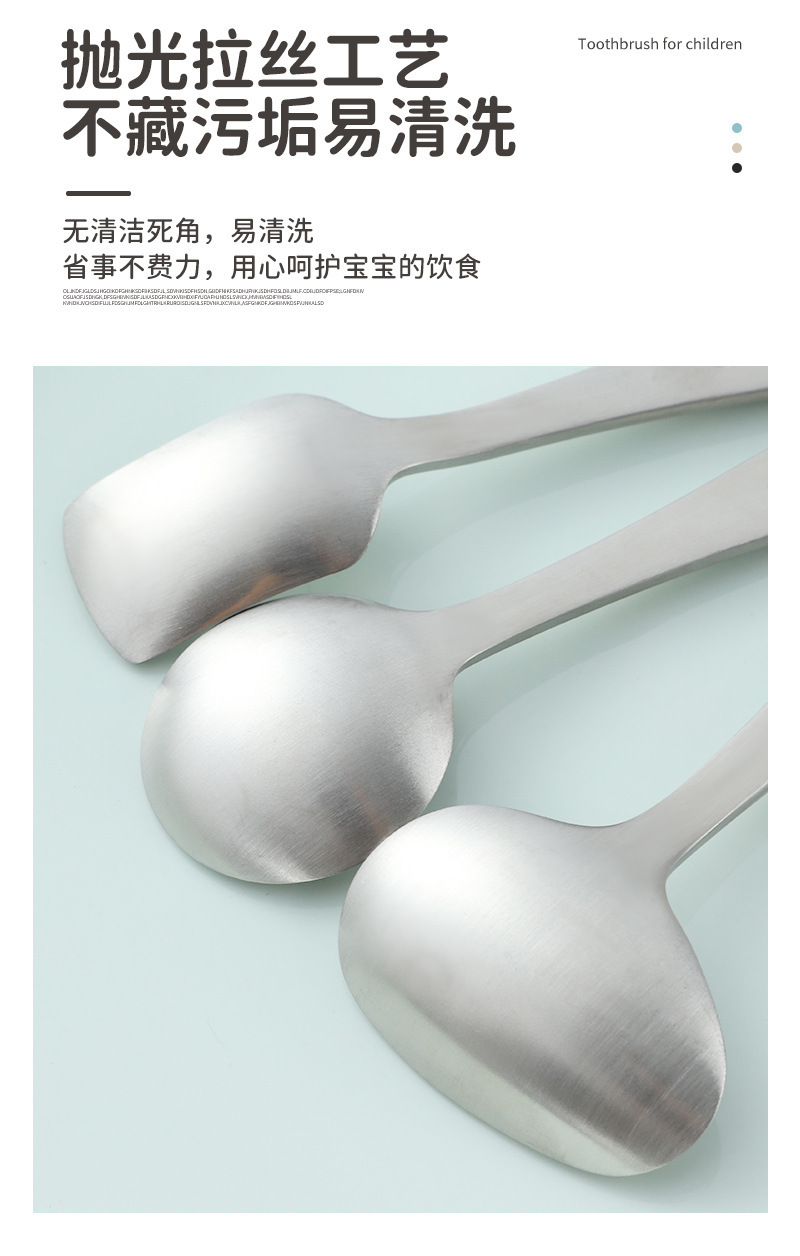 304不锈钢儿童餐具创意笑脸可爱勺子叉子宝宝喂养吃饭汤匙水果叉详情8