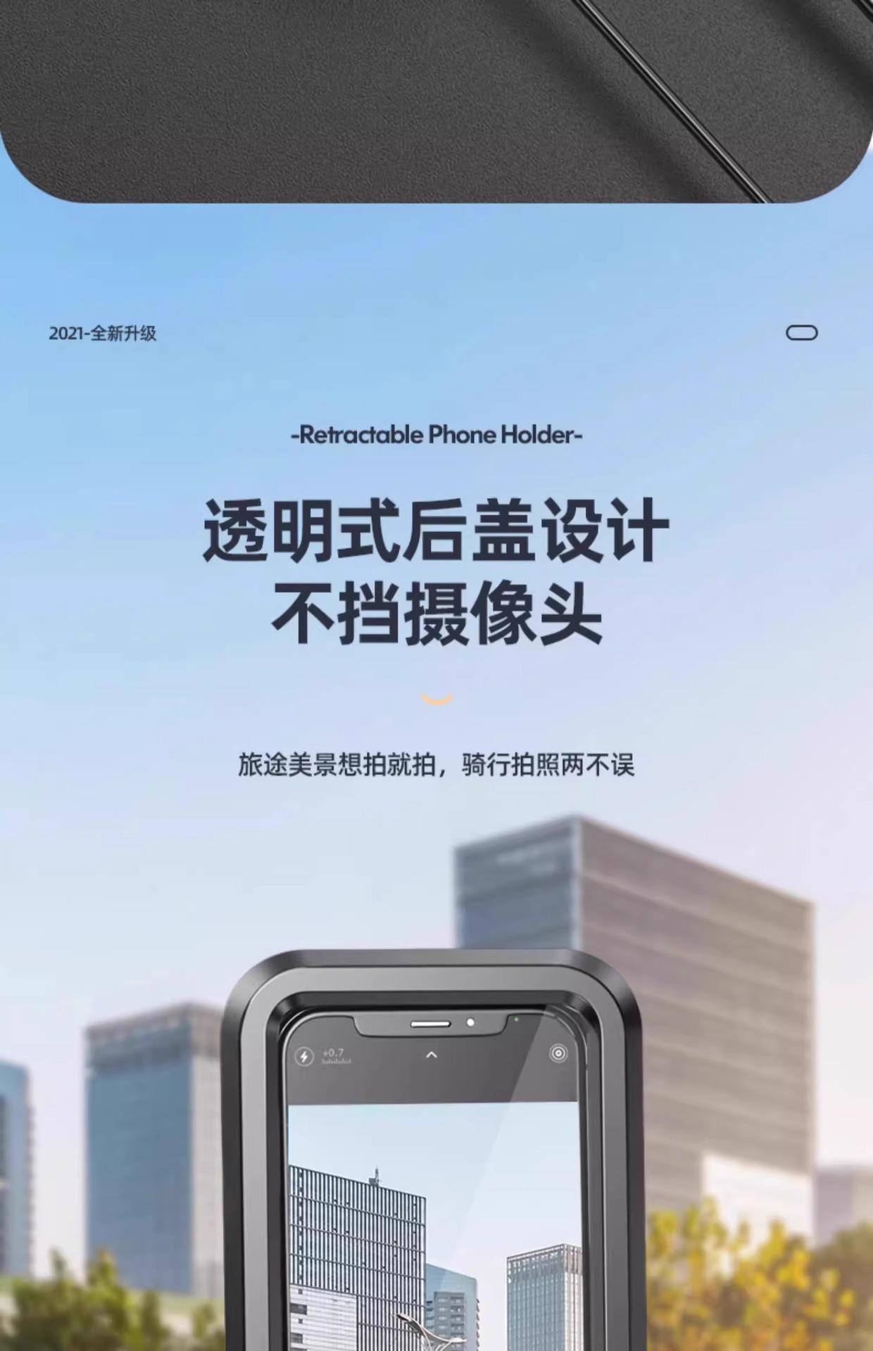 New electric battery motorcycle mobile phone stand, food delivery rider navigation, bicycle car shockproof and waterproof bracket pic 34