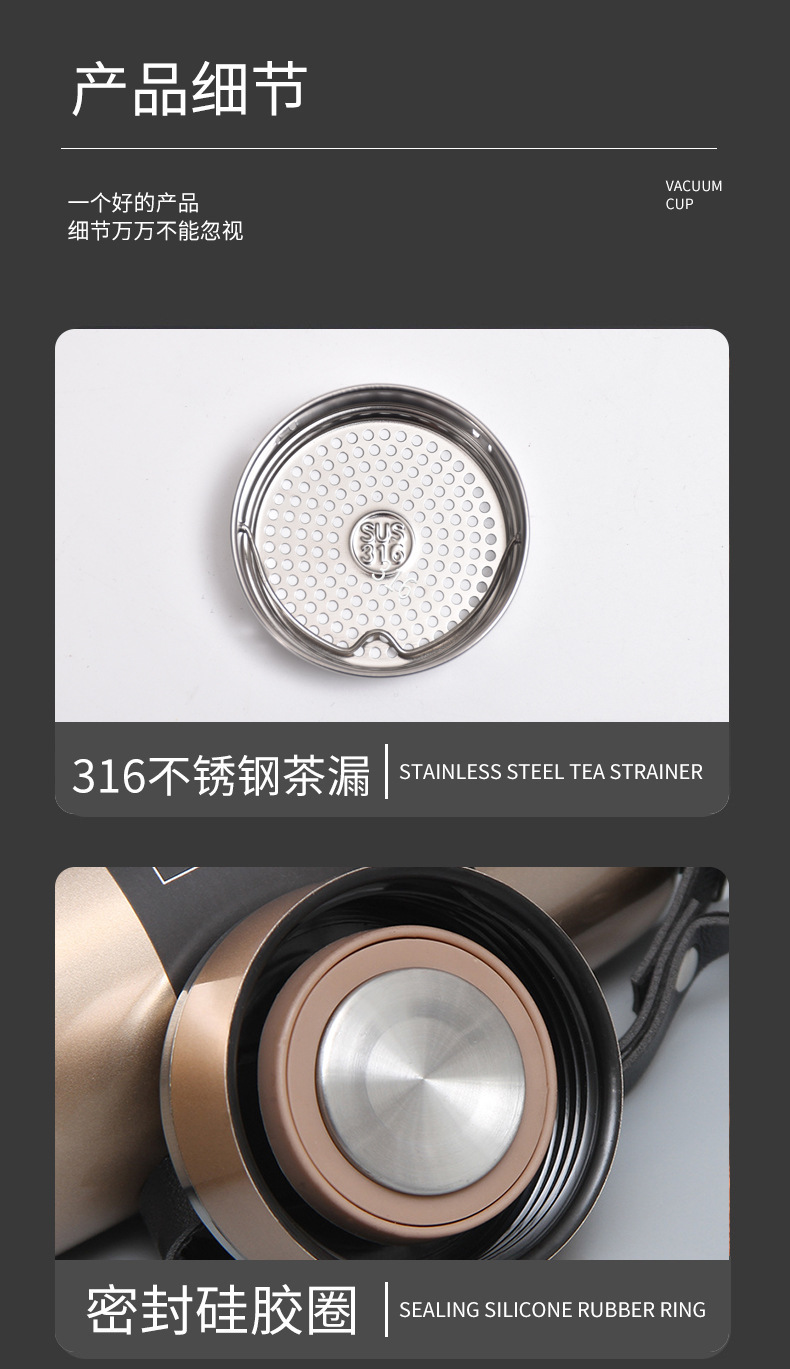 跨境专供316不锈钢保温杯便携式吊带旅行壶大容量户外运动水壶批详情9