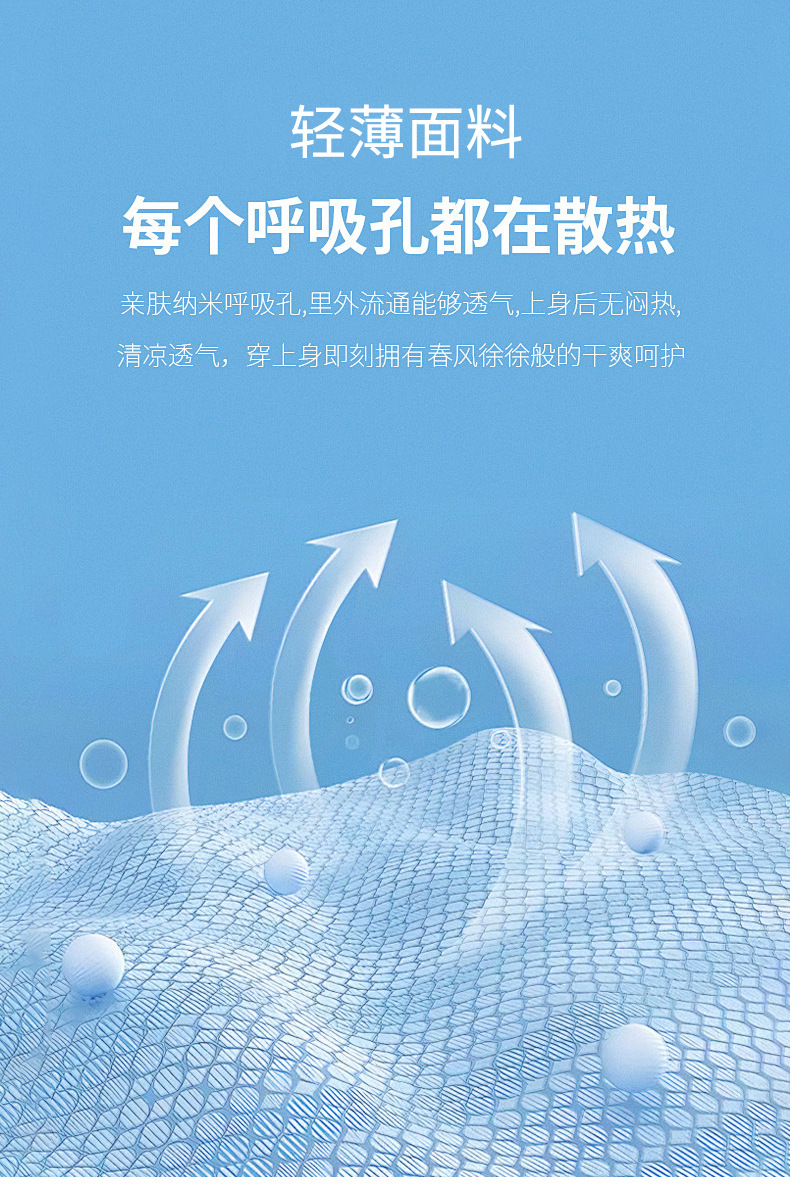 春夏新款牛仔裤男美式直筒牛仔裤男微叭阔腿黄泥复古胖子牛仔裤男详情7