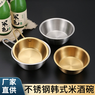厂家批发韩式不锈钢圆盘简约海鲜盘金色圆形平底盘披萨盘菜盘烤详情10