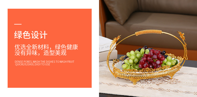 高档提手陶瓷水果盘精致家用客厅茶几摆件提篮糖果蛋糕零食收纳盘详情7