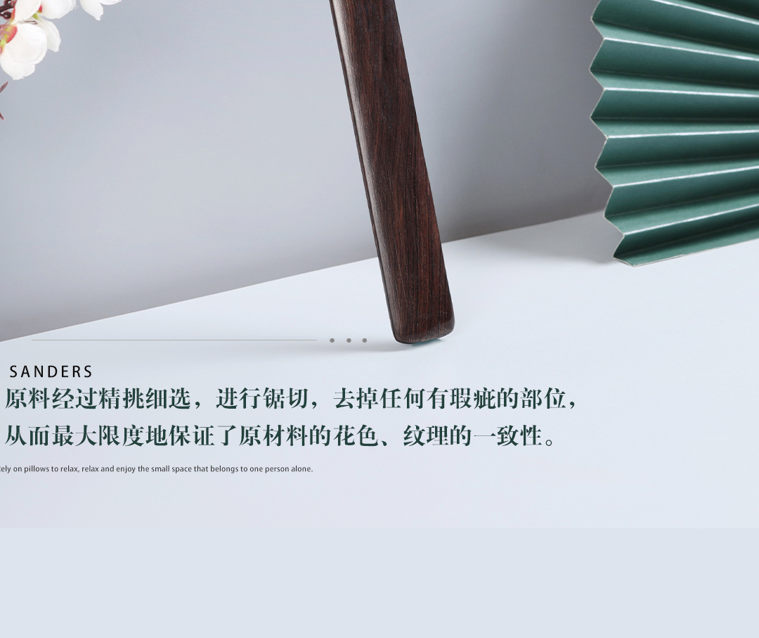 紫光檀戒尺古代老师用教鞭教棍实木中式加厚家规木板教育学生sp板详情23