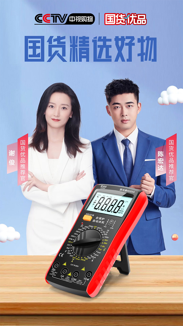 详情页_01.jpg