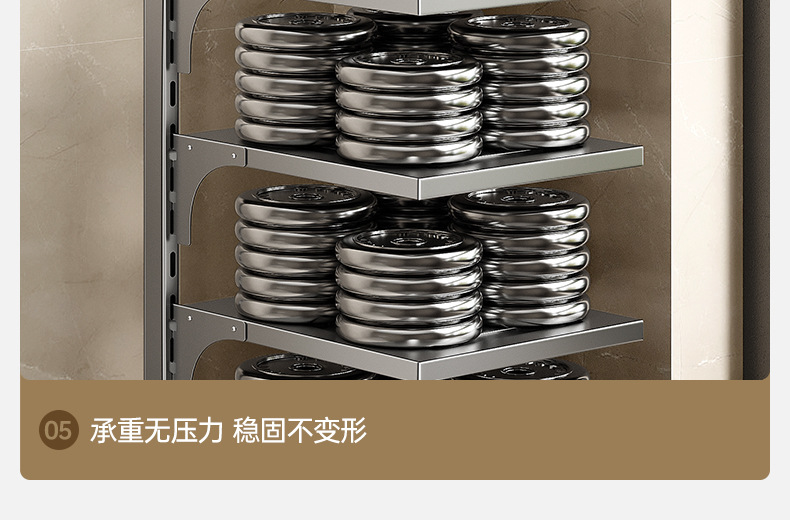 可调节厨房桌面下水槽锅盖锅具锅架碗架置物架多功能折叠收纳架详情4