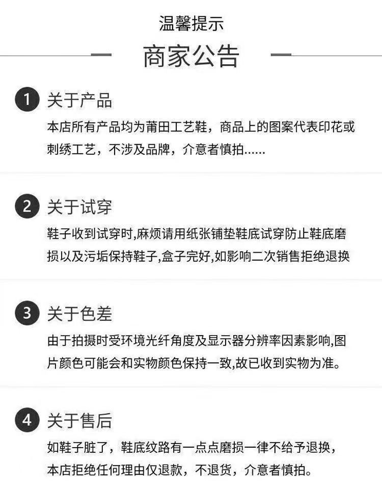 莆田纯原 On昂跑费德勒 The Roger Pro 耐磨透气 网球鞋男女鞋详情8