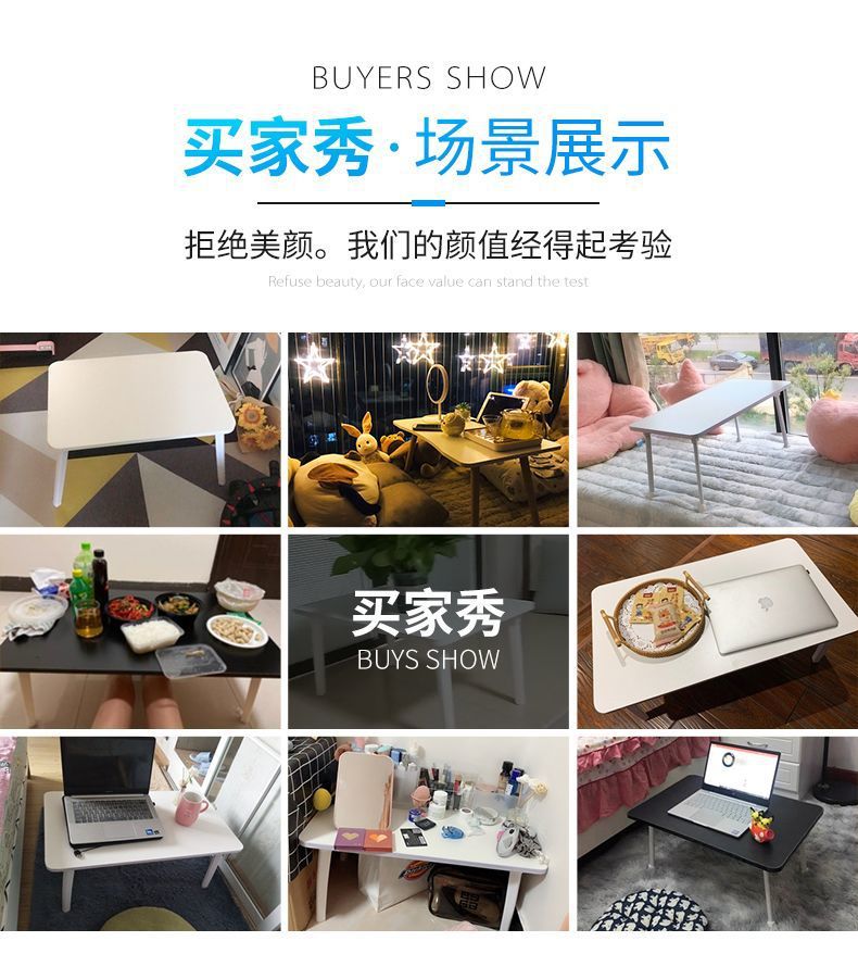 A small table on the bed, a seat in the bedroom, a foldable student dormitory table board, a desk, a cute ins carpet, a computer pic 3