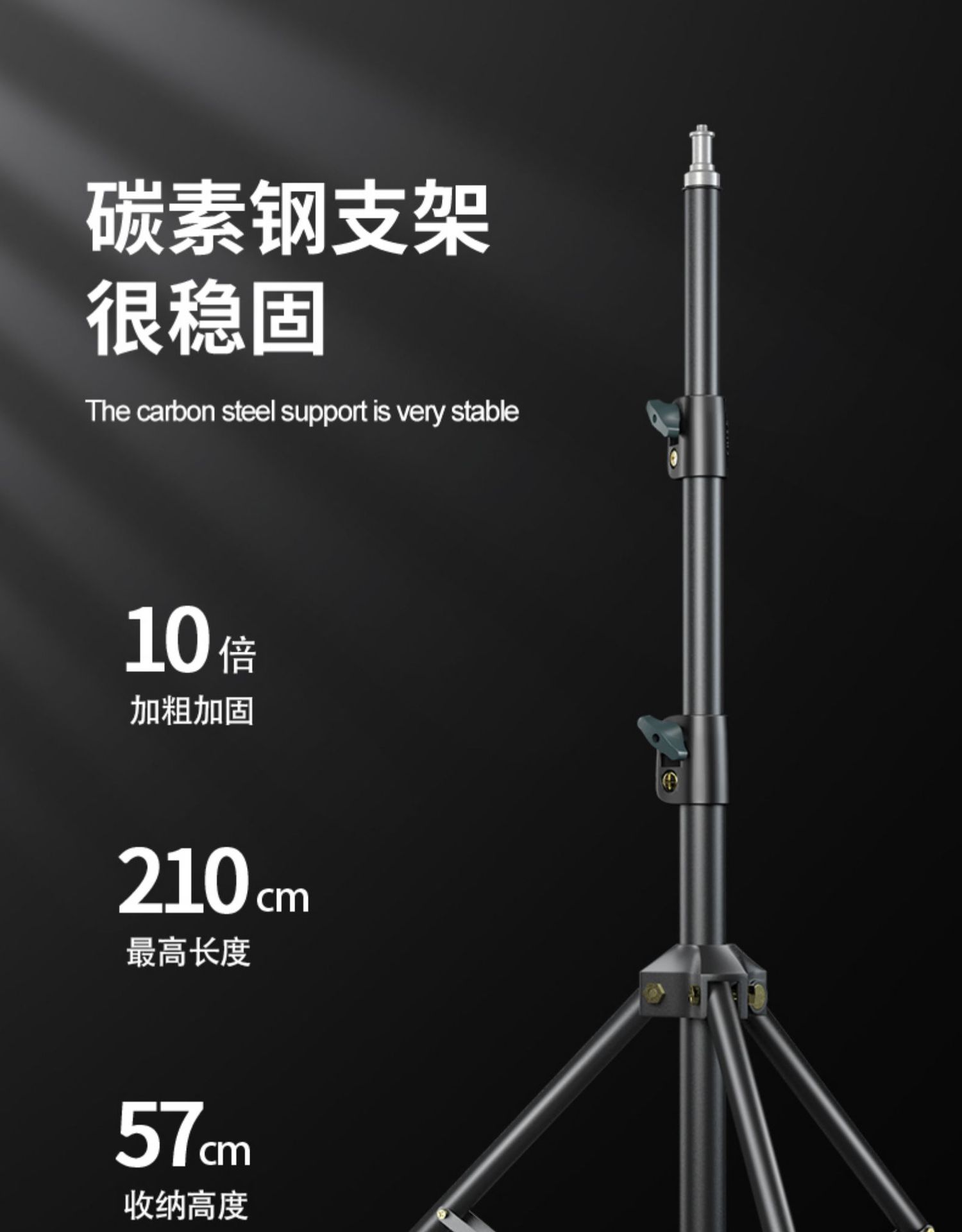 直播补光灯摄影拍摄打光拍照主播专用led直播间专业美食灯光柔光详情35