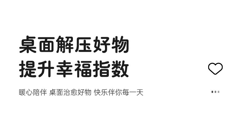 马年生肖手机支架2026马年马上发财桌面办公室吉祥物装饰品生肖马摆件树脂手机支架详情9