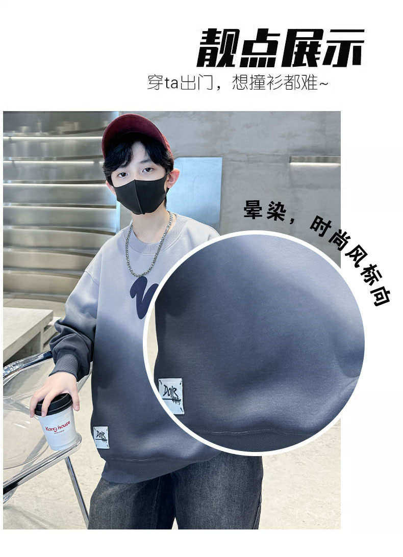 男童卫衣长袖秋装扎染新款字母印花学生帅气中大童春秋季上衣男孩详情3