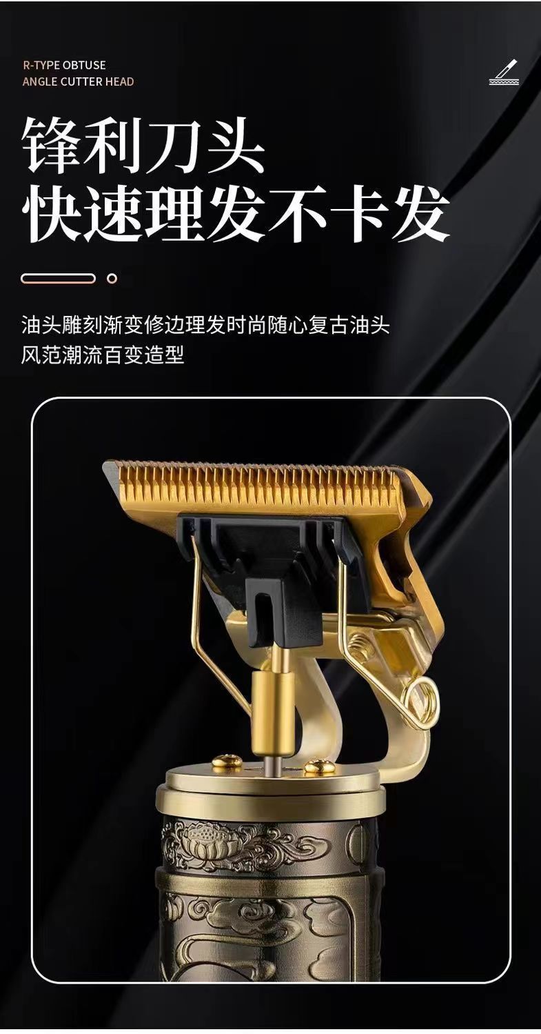 German Seiko hair clipper, household shaver, electric multi-functional hair clipper pic 8