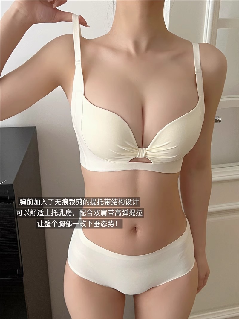 原版新品少女镂空无痕手掌杯塑型内衣直播代发小胸聚拢文胸罩外贸详情18
