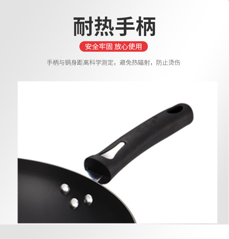 The manufacturer produces aluminum POTS, hard oxidized non-stick POTS, wok cookware wholesale, flat-bottomed round-bottom stir-frying POTS, and offers one-piece consignment pic 16