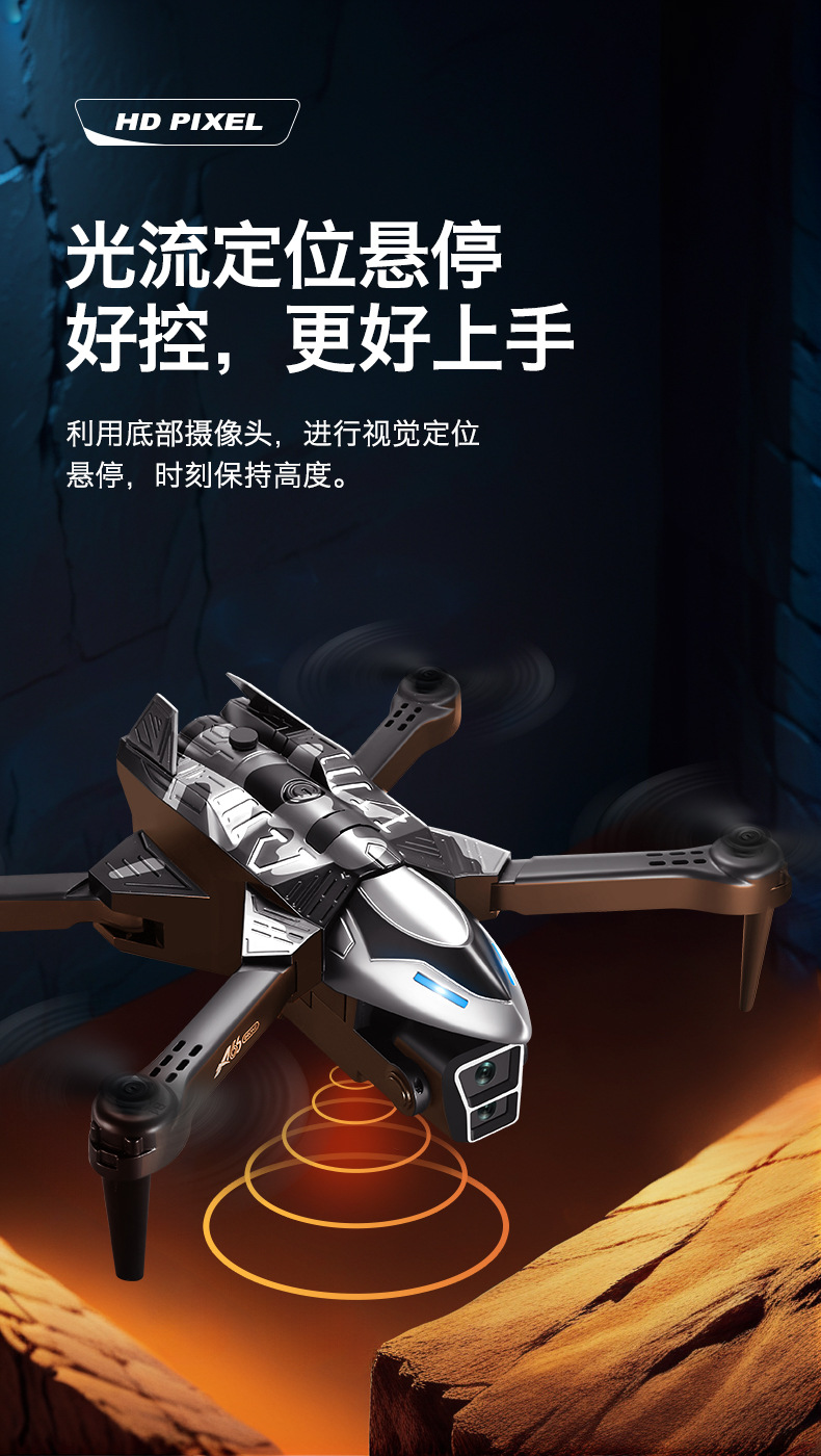 Cross-border new product A66 spray drone, high-definition aerial photography obstacle avoidance quadcopter, remote control aircraft, foreign trade toy pic 13