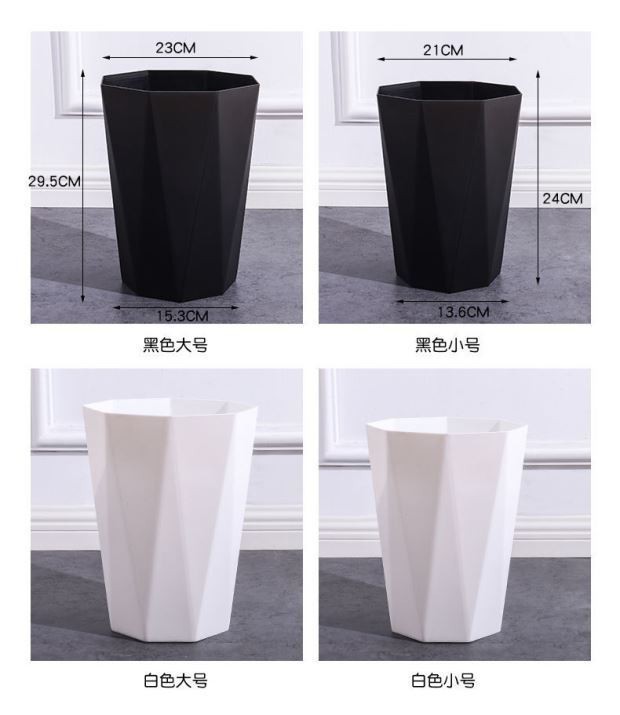 Wholesale of Nordic creative and simple diamond household trash cans without LIDS, large wastebaskets for kitchens, living rooms, offices and hotels pic 2