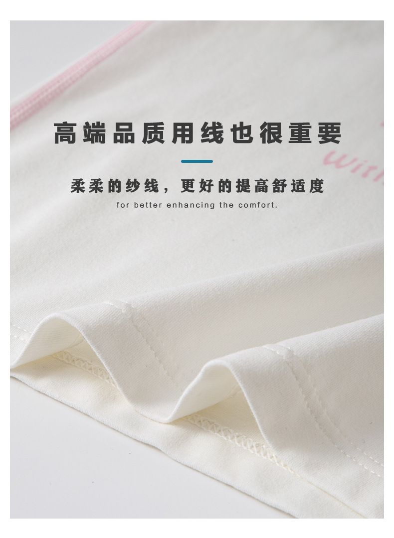2024秋冬新款儿童秋衣秋裤女童内衣内裤纯棉女宝宝家居服睡衣套装详情23
