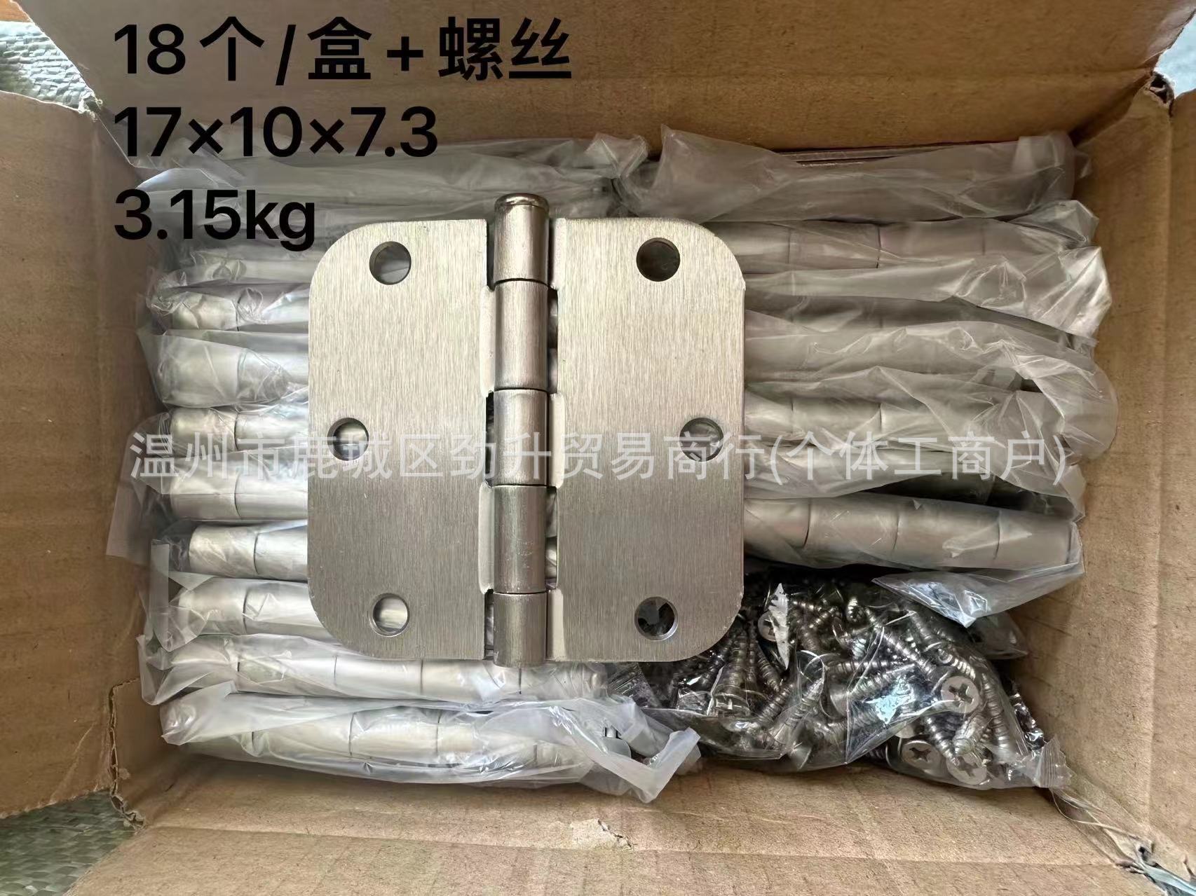 American-style rounded corner hinges, matte black plastic flat opening iron hinges, 3-inch, 3.5-inch, 4-inch large rounded corner civilian door and window hinges pic 5