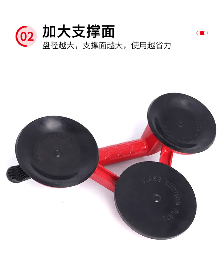 JUMLEE glass suction cup three-prong lifting device, tiling suction cup, floor tile handling, car dent repair tool pic 5